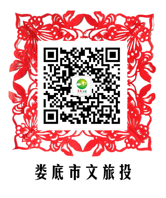 九天供水二維碼